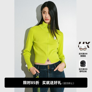 UX 冬季新款 黄绿色月亮拉链毛衣开衫女 时尚通勤针织上衣
