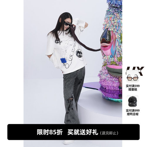 UNIDES-X UX艺术家联名圆领卫衣