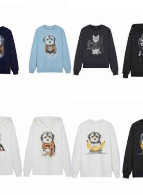 【舒心专属】UNIDES-X UX新款秋季女装卫衣DL301007A328