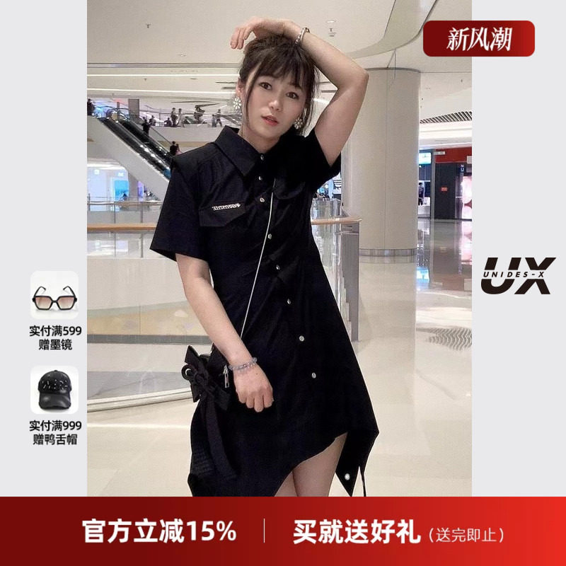 买就送好礼，联系客服领取！！