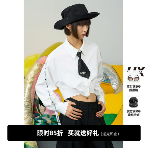 松紧直筒裤UNIDES-XUX时尚