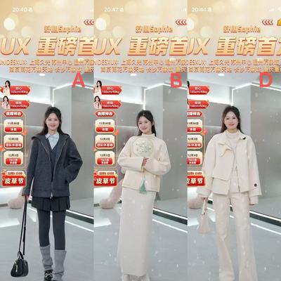 【舒心专属】UNIDES-X UX25秋冬新款短款外套