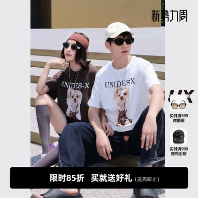 UNIDES-X UX动物印花薄款T恤女