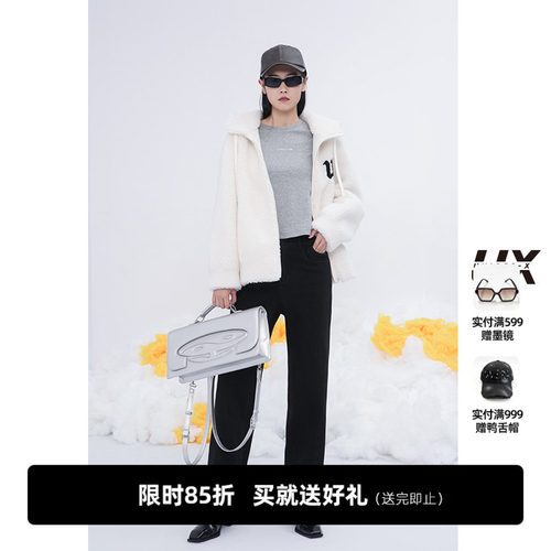 UNIDES-X UX灰色T恤