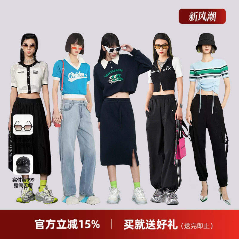 买就送好礼，联系客服领取！！