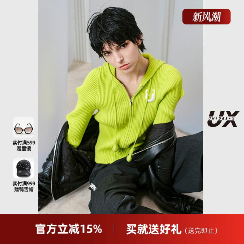 买就送好礼，联系客服领取！！