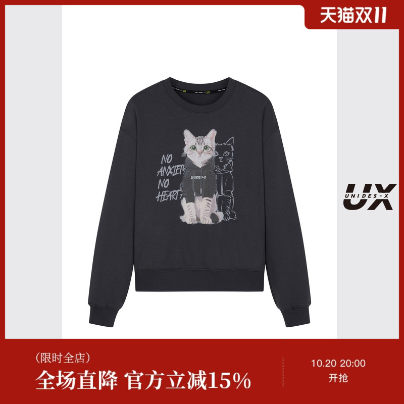UNIDES-X 【胡可专属】UX新款秋季【萌宠系列】讲究小猫卫衣