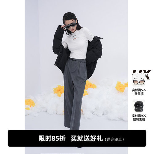 UNIDES-X UX前胸镂空长袖打底衫