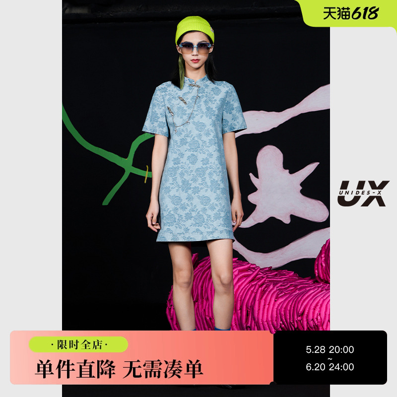 UX2024夏新款新中式牛仔连衣裙