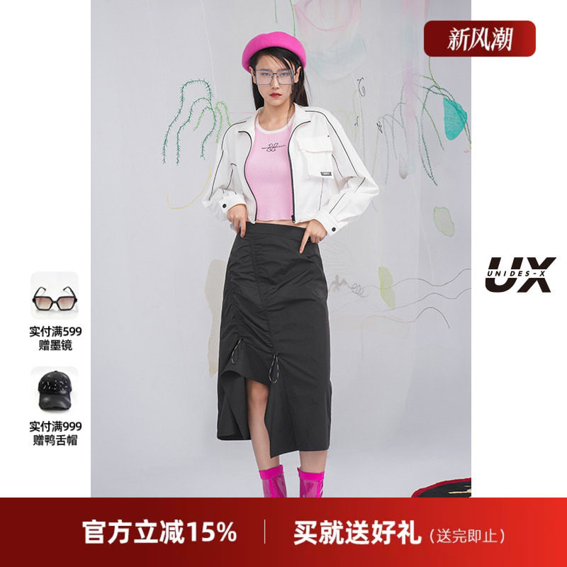 买就送好礼，联系客服领取！！