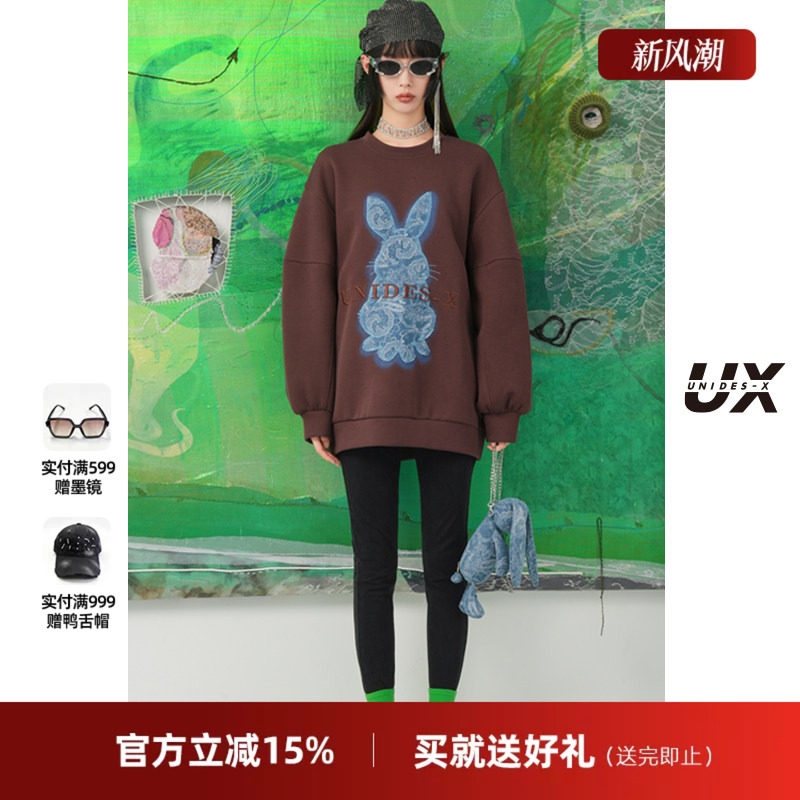 买就送好礼，联系客服领取！！