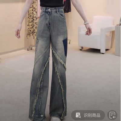 UNIDES-X UX艺术联名牛仔长裤DK412018A529