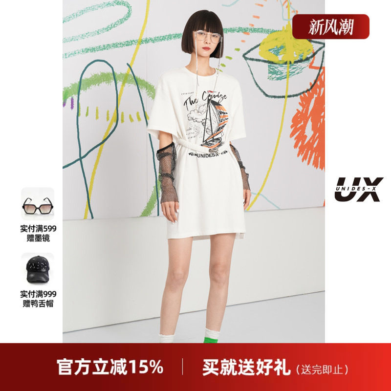 买就送好礼，联系客服领取！！