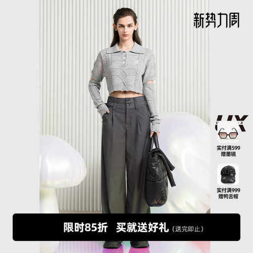 潮流精品，品质保证