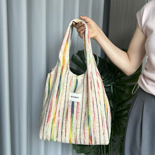 彩虹包帆布包帆布袋腋下單肩包小眾托特包海邊大容量通勤 ins韓版