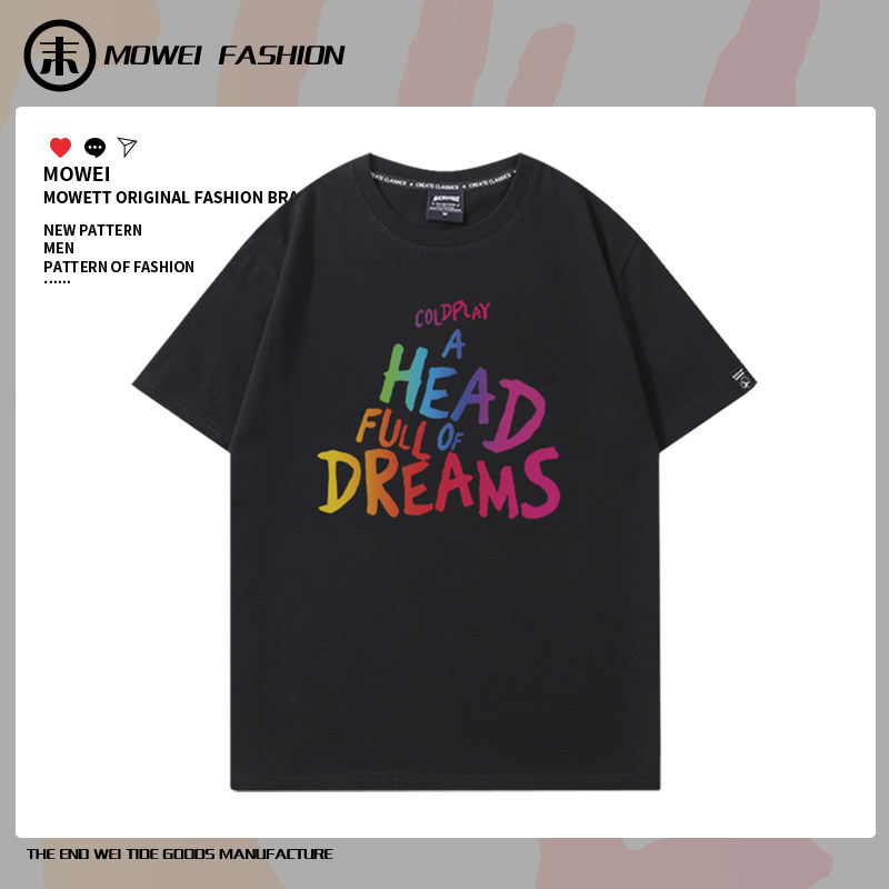 coldplay酷玩乐队短袖T恤男女粉丝摇滚演唱会周边应援服半袖夏季图片