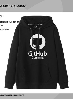 Github程序员猿衣服男女理工GEEK恶搞IT狂人冬季加绒连帽卫衣潮流