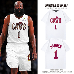 骑士队哈登1号球衣t恤男篮球复古运动训练服休闲运动宽松纯棉半袖