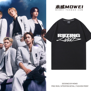 RIIZE2025演唱会衣服RIIZING LOUD同款短袖男女粉丝周边应援T恤夏