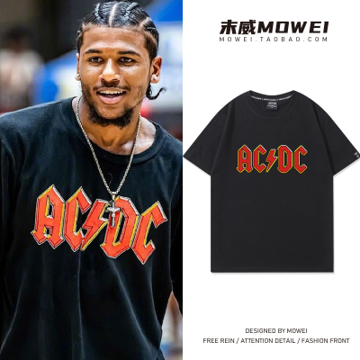 末威短袖美式休闲青年T恤