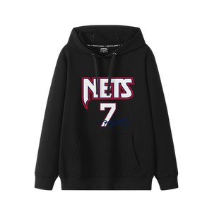 篮网杜兰特同款卫衣男7号篮球衣运动连帽衫欧文哈登冬季加绒外套