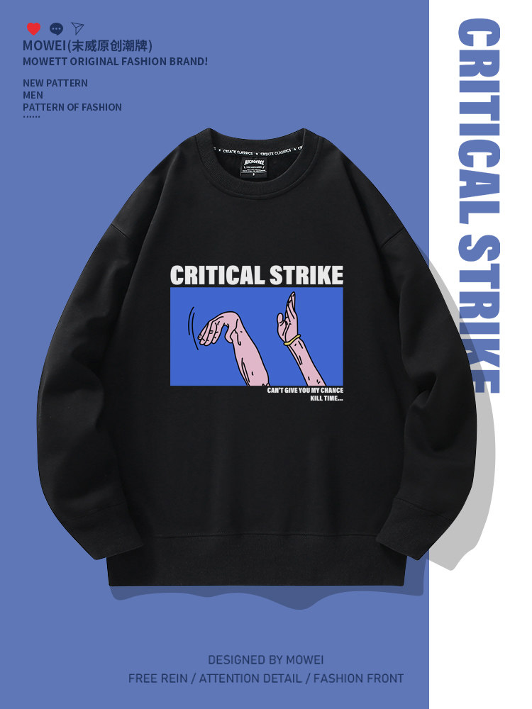 美式投篮卫衣男篮球运动训练服宽松连帽衫2023新款早春加绒外套头