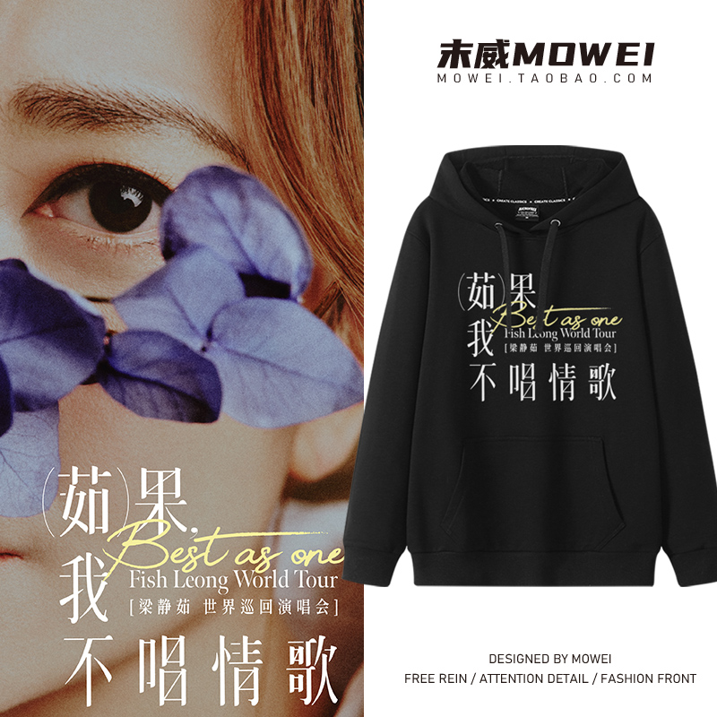 不起毛球 不掉色 新疆长绒棉