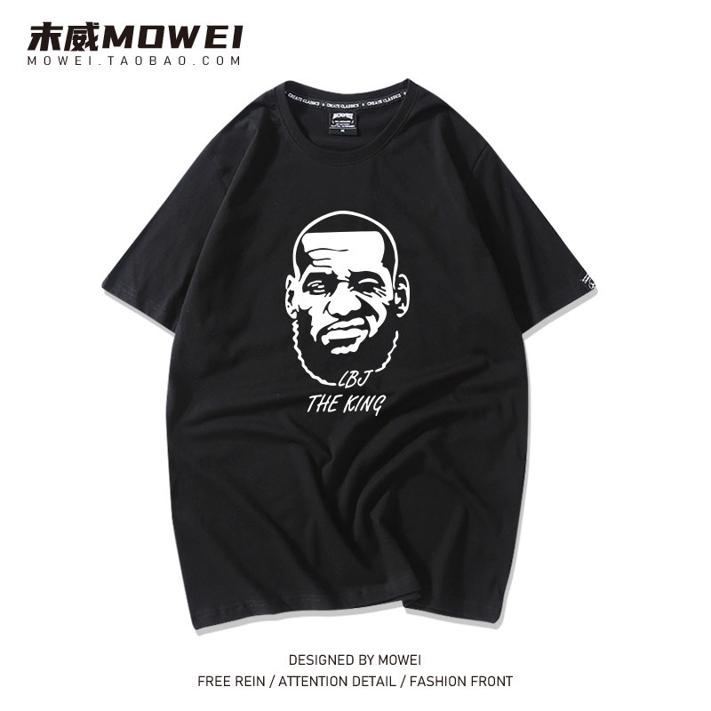 詹姆斯短袖t恤男美式篮球运动训练半袖宽松纯棉2023新款夏季体恤