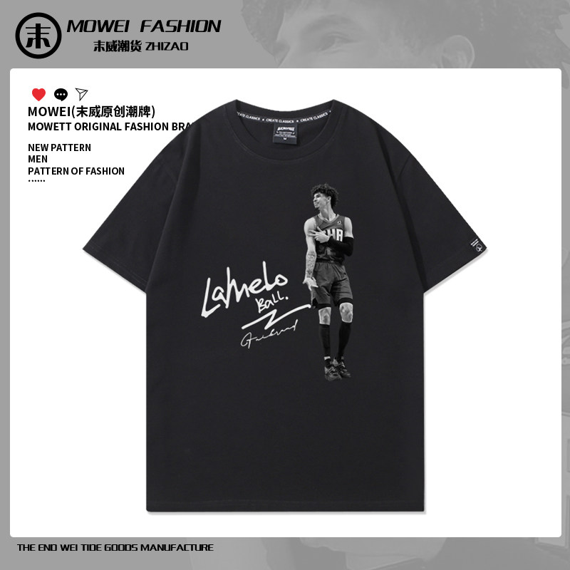 拉梅洛鲍尔T恤男美式休闲训练篮球衣服三球LaMelo Ball纯棉短袖夏