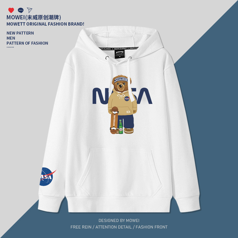 NASA联名卫衣男士2022秋季薄款美式复古小熊连帽上衣宽松潮流外套