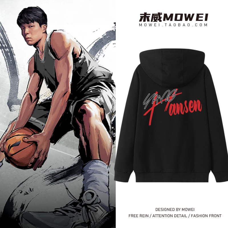 不起毛球 不掉色 新疆长绒棉