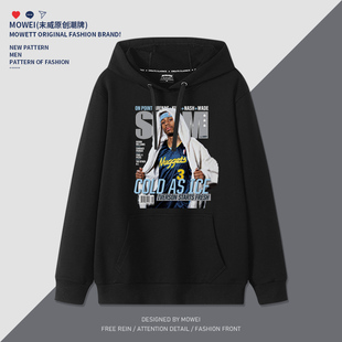 美式复古艾弗森印花卫衣男ins潮街头篮球衣运动连帽纯棉宽松上衣