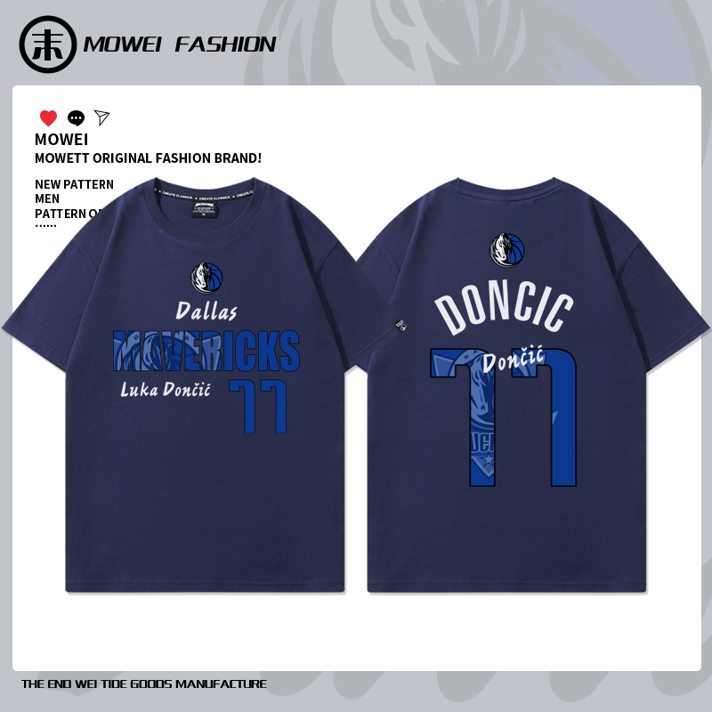 末威短袖美式休闲青年T恤