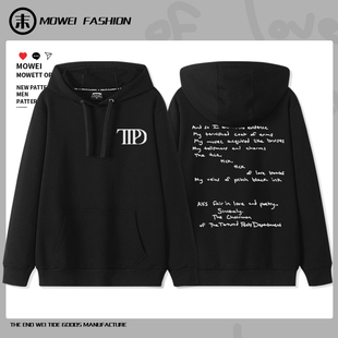 泰勒霉霉新专辑TTPD周边同款卫衣男女斯威夫特TS11加绒连帽外套潮