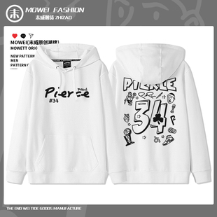 皮尔斯涂鸦印花连帽卫衣男美式休闲秋冬加绒凯尔特人队34号篮球衣