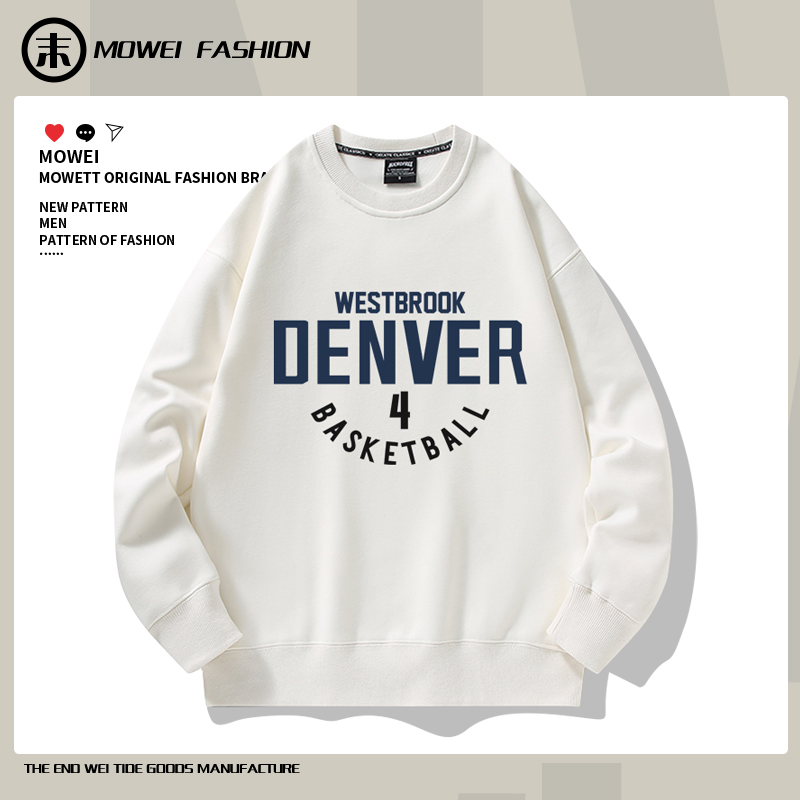 末威美式休闲圆领卫衣