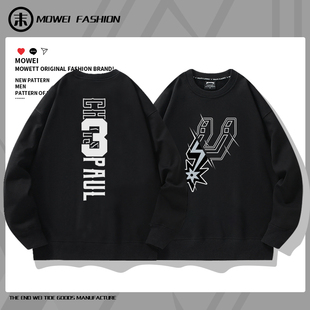 保罗3号马刺队球衣男美式休闲投篮训练衣服宽松纯棉圆领卫衣潮流