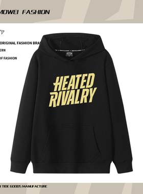 巅峰对决Heated Rivalry周边连帽卫衣男激烈竞争同款衣服冬季潮流