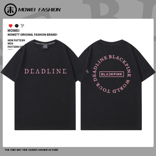 不起毛球 不掉色 新疆长绒棉