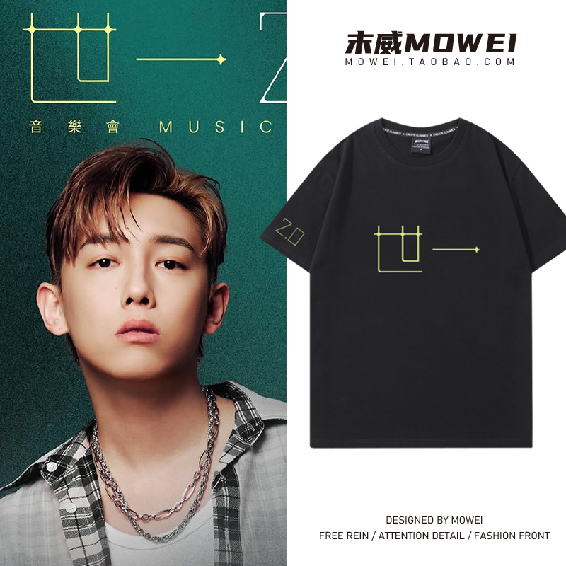 不起毛球 不掉色 新疆长绒棉