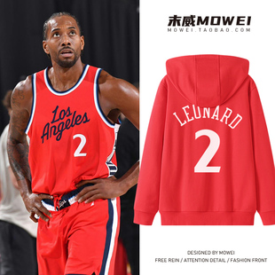 25赛季快船城市版伦纳德2号球衣男美式休闲篮球小卡加绒连帽卫衣