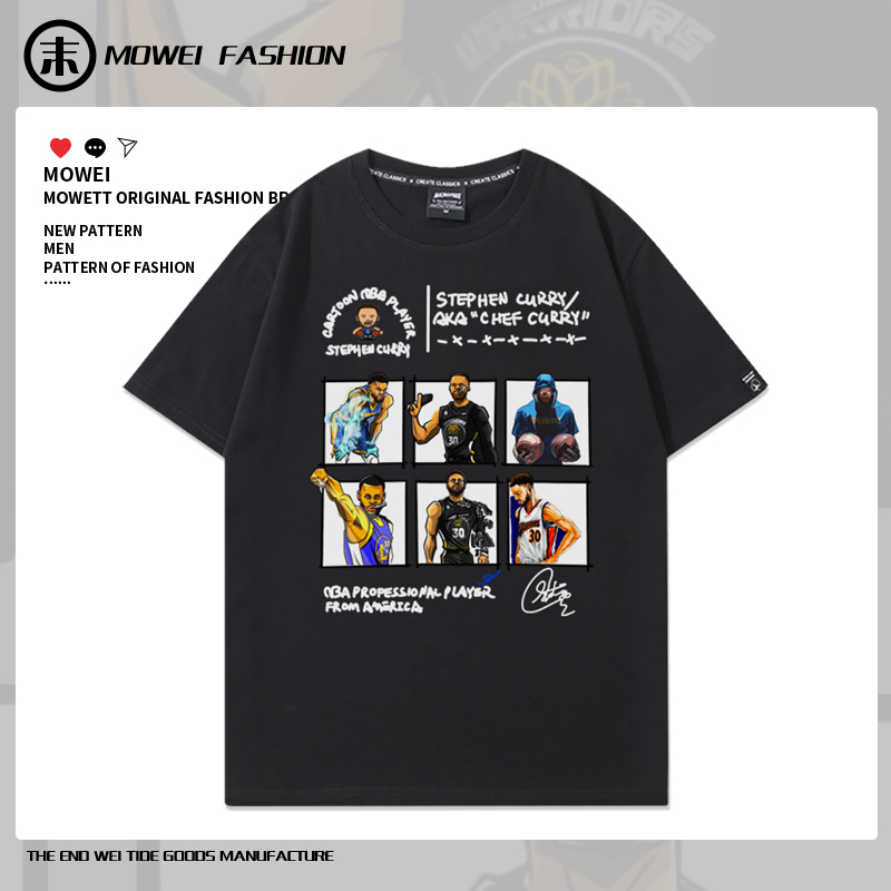 末威短袖美式休闲青年T恤