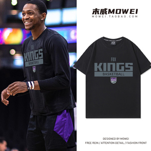 达龙福克斯T恤男FOX国王队5号篮球衣投篮训练短袖宽松运动半袖夏