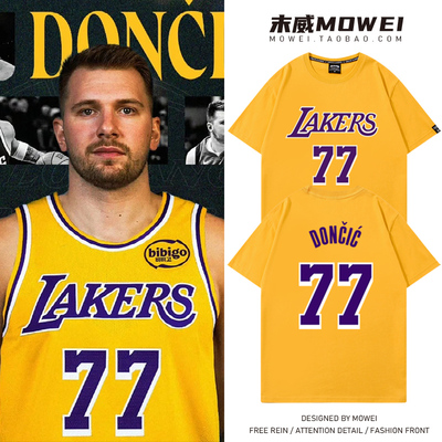 湖人队东契奇77号篮球衣男美式休闲训练衣服宽松纯棉短袖T恤潮流