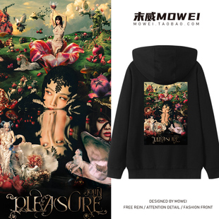 2026蔡依林演唱会PLEASURE周边同款连帽卫衣男女粉丝应援外套冬季