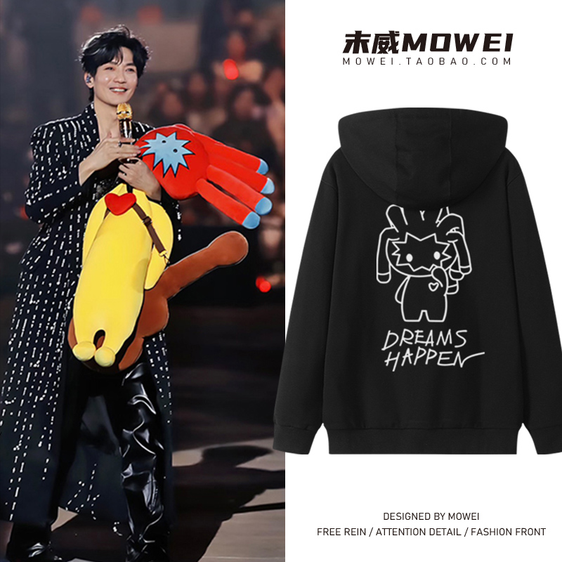 不起毛球 不掉色 新疆长绒棉