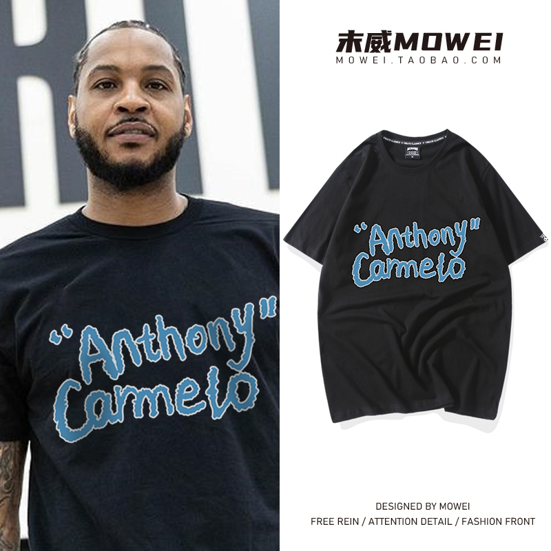 卡梅隆t恤美式复古休闲短袖