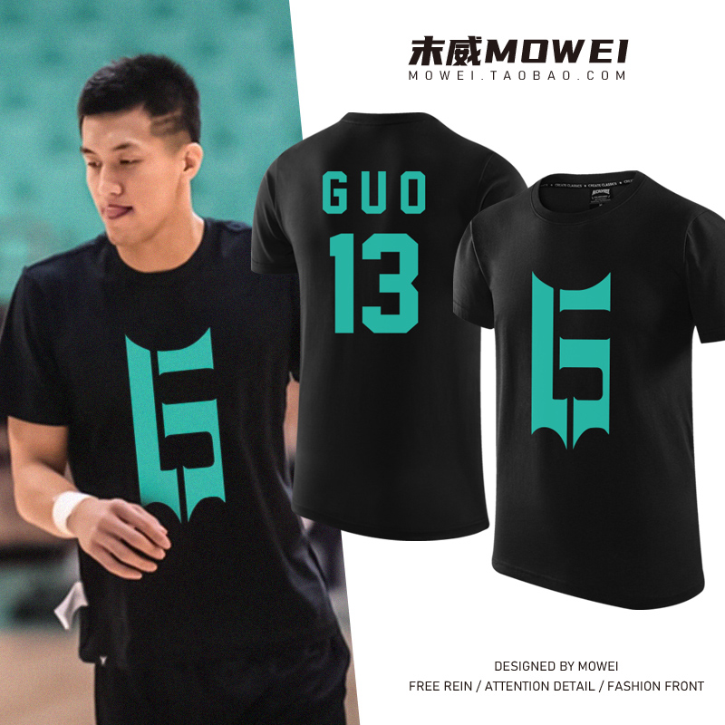郭艾伦同款辽宁篮球运动短袖休闲