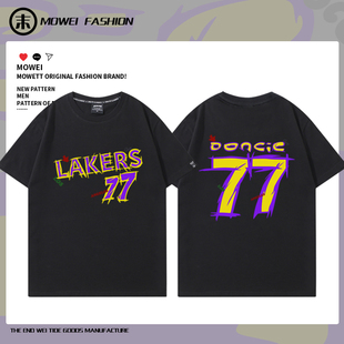 湖人队东契奇77号篮球衣美式休闲运动训练服宽松纯棉短袖T恤男夏