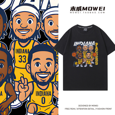 2025步行者季后赛短袖T恤哈里伯顿东决东部冠军纪念同款半袖棉夏